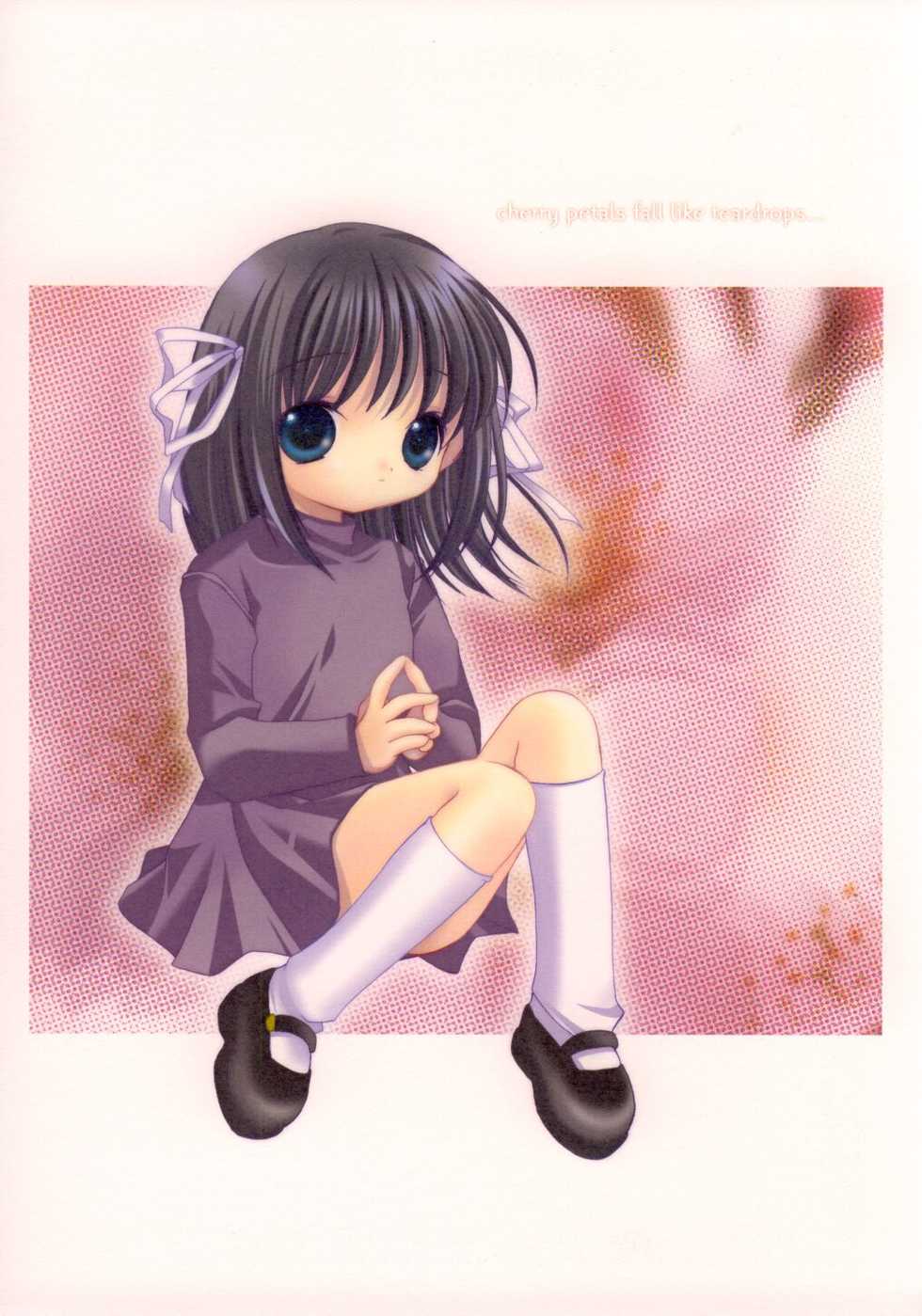 (C62) [Hakka-ya (Tokumi Yuiko)] Hana ni Negai wo - Page 9