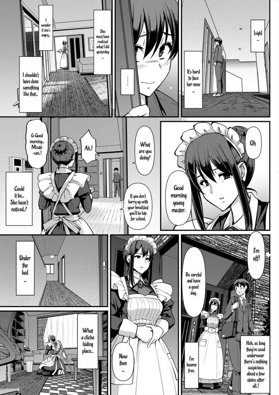 [Jinsei Yokosuberi. (Alexi Laiho)] Maid no Oshigoto. | Maid's Work Redraw. [Digital] [English] - Page 11