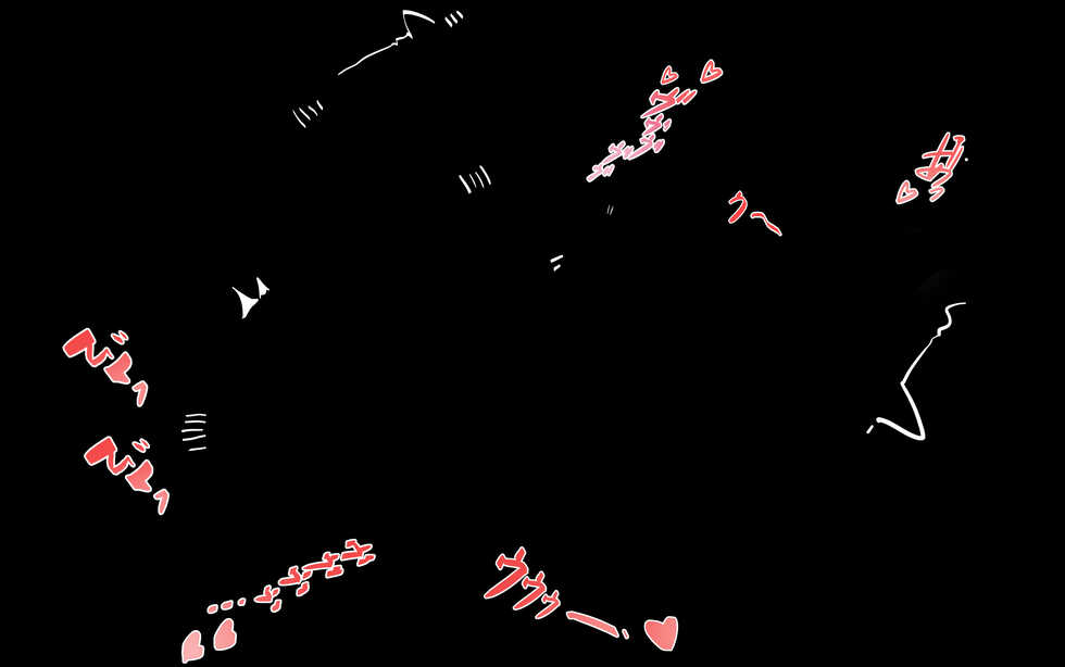 [Qianshibu] Kuro H Sabun (Arknights) - Page 22