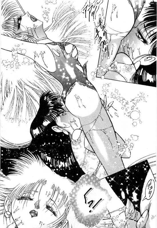 [Dirty Matsumoto] Onna Kyoshi Shiroi Hada - Page 29