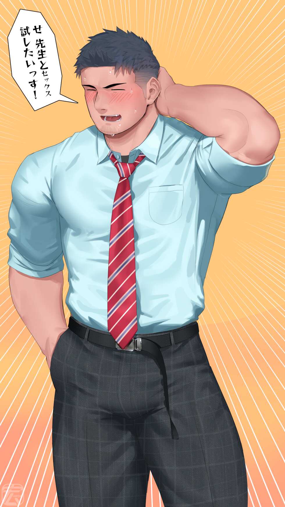 [Hiroki] Ruggerman Taiiku Kyoushi no Jitsuen Seikyouiku 2 | Sex Education 2 - Page 6