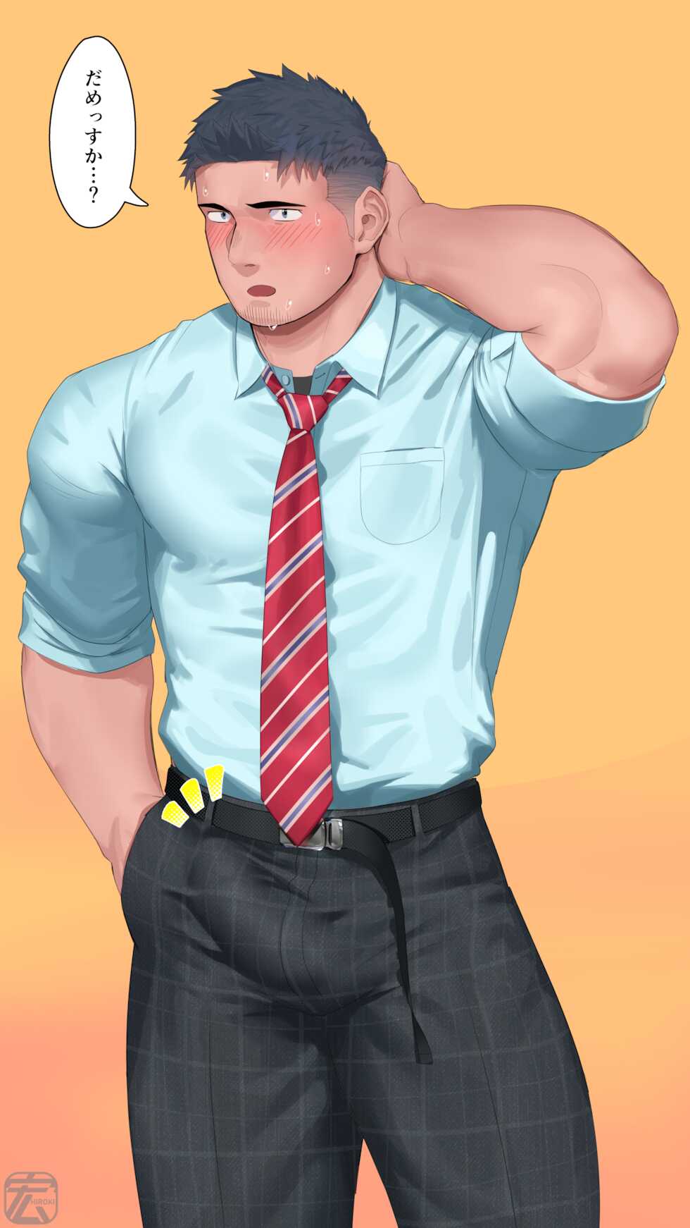 [Hiroki] Ruggerman Taiiku Kyoushi no Jitsuen Seikyouiku 2 | Sex Education 2 - Page 8