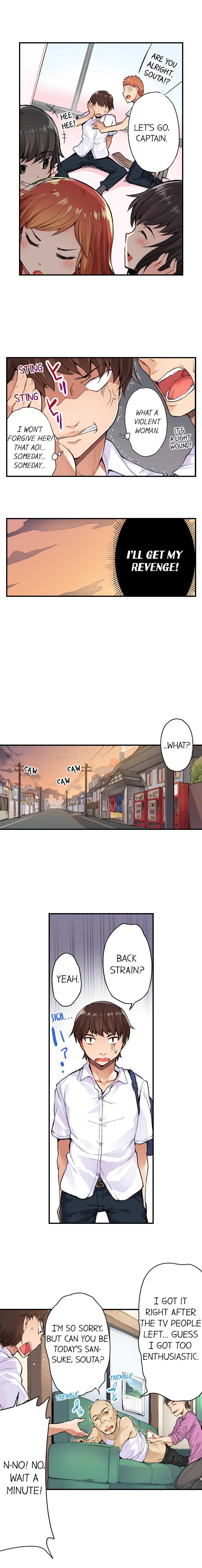 [Toyo] Asoko Araiya no Oshigoto | Traditional Job of Washing Girls' Body Ch. 1-189 [English] [Ongoing] - Page 6