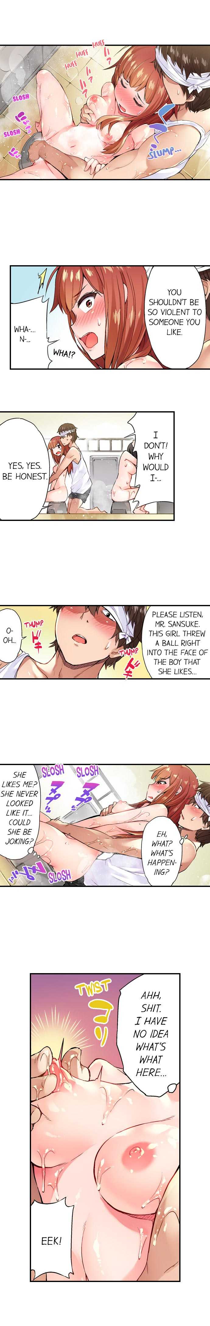 [Toyo] Asoko Araiya no Oshigoto | Traditional Job of Washing Girls' Body Ch. 1-189 [English] [Ongoing] - Page 24