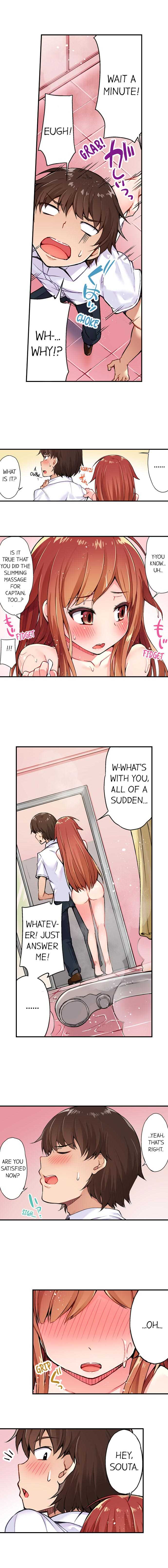 [Toyo] Asoko Araiya no Oshigoto | Traditional Job of Washing Girls' Body Ch. 1-189 [English] [Ongoing] - Page 63