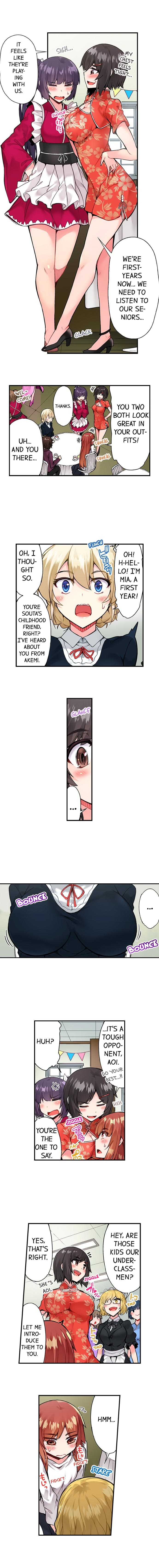 [Toyo] Asoko Araiya no Oshigoto | Traditional Job of Washing Girls' Body Ch. 1-189 [English] [Ongoing] - Page 598