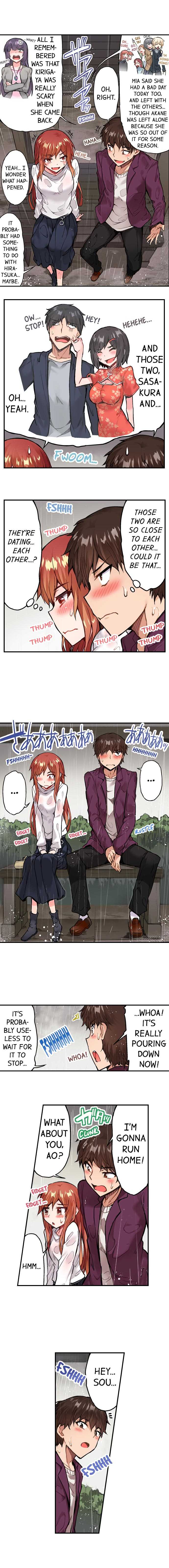 [Toyo] Asoko Araiya no Oshigoto | Traditional Job of Washing Girls' Body Ch. 1-189 [English] [Ongoing] - Page 679