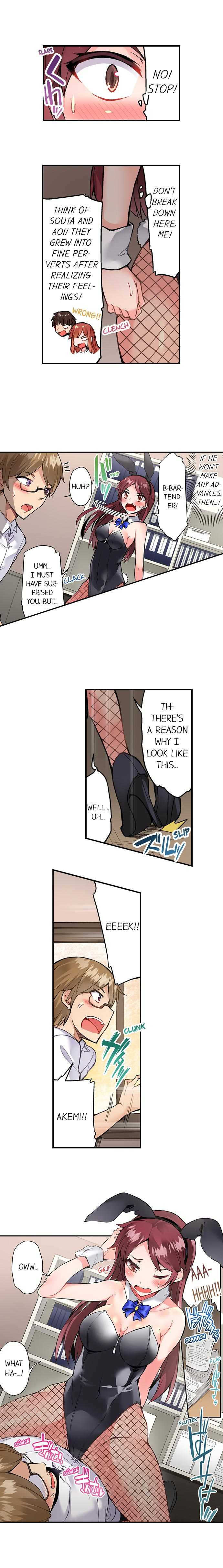 [Toyo] Asoko Araiya no Oshigoto | Traditional Job of Washing Girls' Body Ch. 1-189 [English] [Ongoing] - Page 747