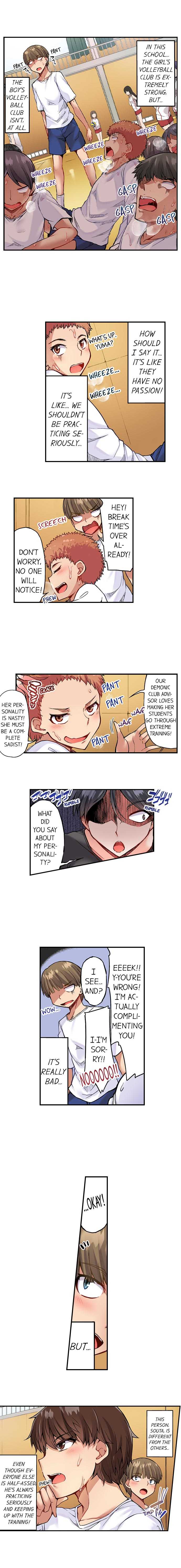 [Toyo] Asoko Araiya no Oshigoto | Traditional Job of Washing Girls' Body Ch. 1-189 [English] [Ongoing] - Page 769