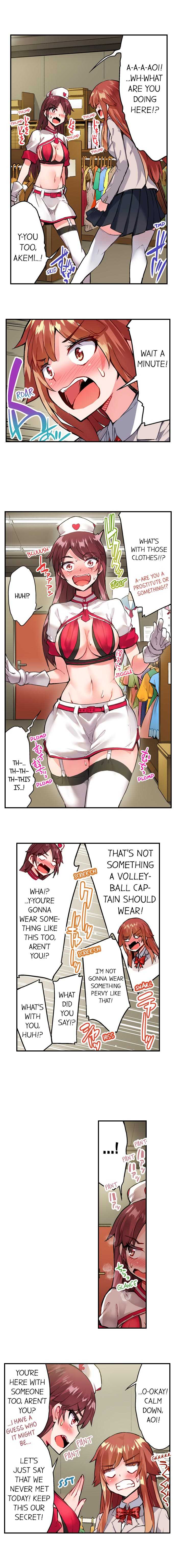 [Toyo] Asoko Araiya no Oshigoto | Traditional Job of Washing Girls' Body Ch. 1-189 [English] [Ongoing] - Page 1003