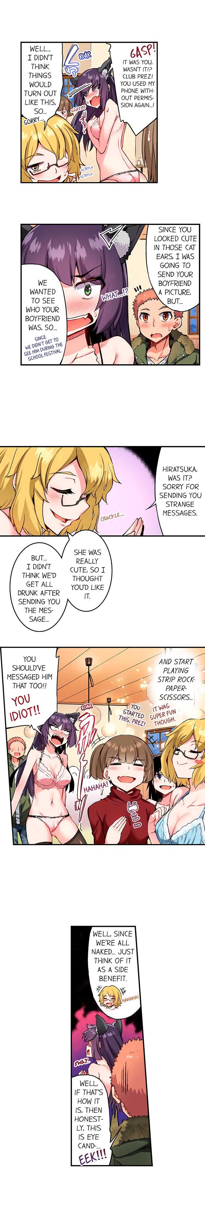 [Toyo] Asoko Araiya no Oshigoto | Traditional Job of Washing Girls' Body Ch. 1-189 [English] [Ongoing] - Page 1103