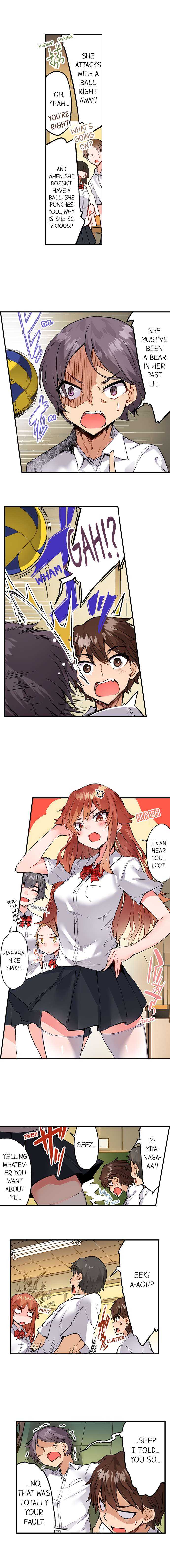 [Toyo] Asoko Araiya no Oshigoto | Traditional Job of Washing Girls' Body Ch. 1-189 [English] [Ongoing] - Page 1238
