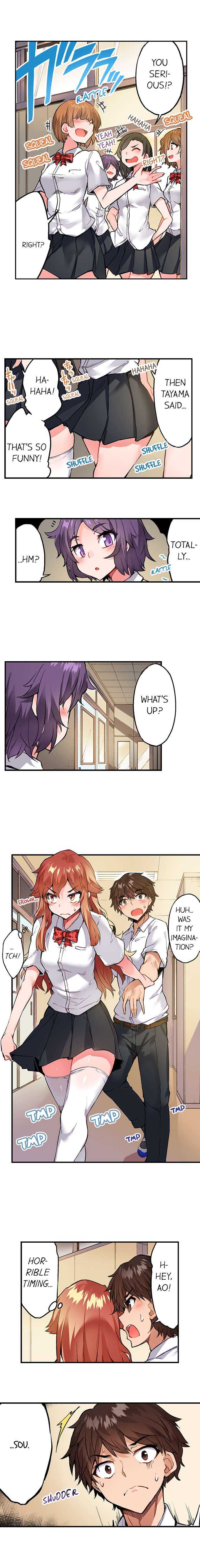 [Toyo] Asoko Araiya no Oshigoto | Traditional Job of Washing Girls' Body Ch. 1-189 [English] [Ongoing] - Page 1249