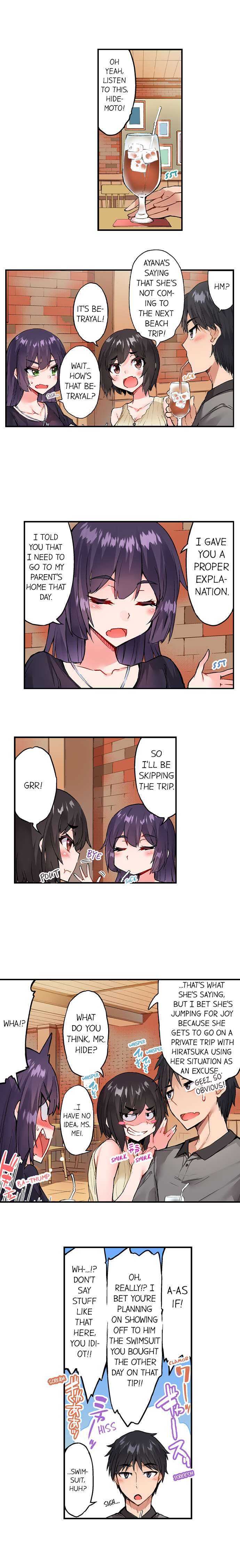 [Toyo] Asoko Araiya no Oshigoto | Traditional Job of Washing Girls' Body Ch. 1-189 [English] [Ongoing] - Page 1283