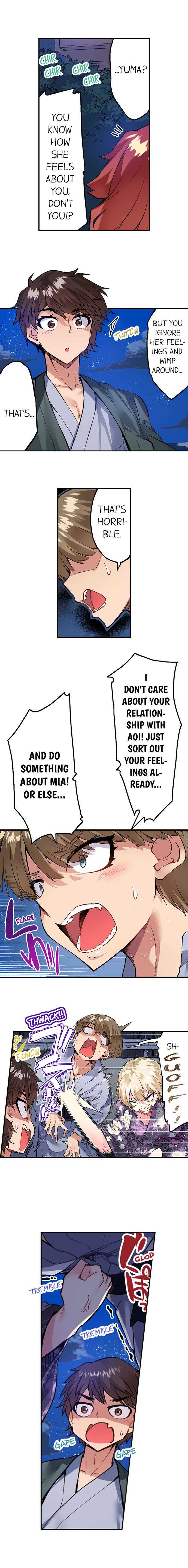 [Toyo] Asoko Araiya no Oshigoto | Traditional Job of Washing Girls' Body Ch. 1-189 [English] [Ongoing] - Page 1331
