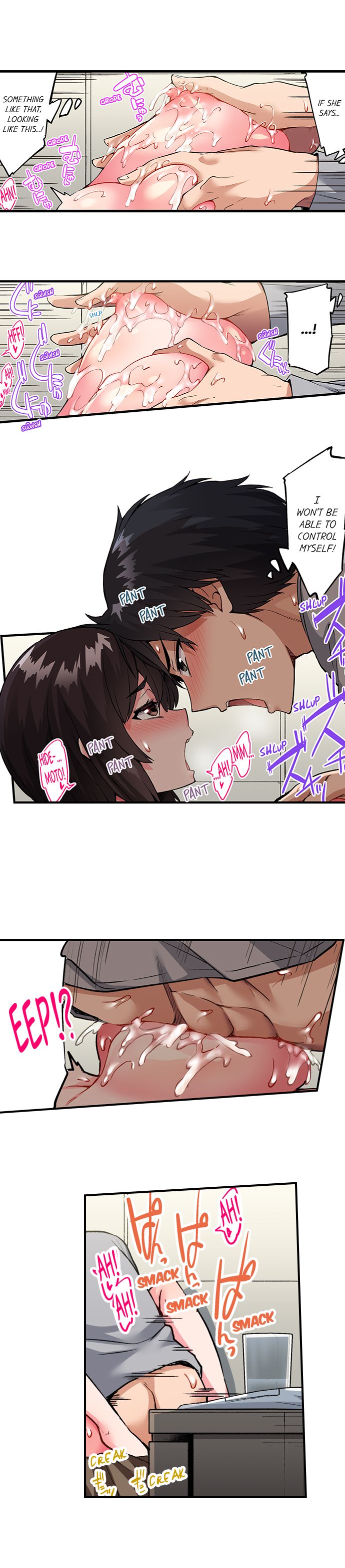 [Toyo] Asoko Araiya no Oshigoto | Traditional Job of Washing Girls' Body Ch. 1-189 [English] [Ongoing] - Page 1580