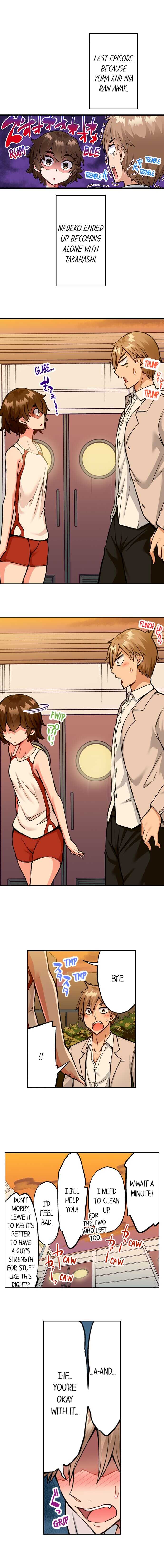 [Toyo] Asoko Araiya no Oshigoto | Traditional Job of Washing Girls' Body Ch. 1-189 [English] [Ongoing] - Page 1652