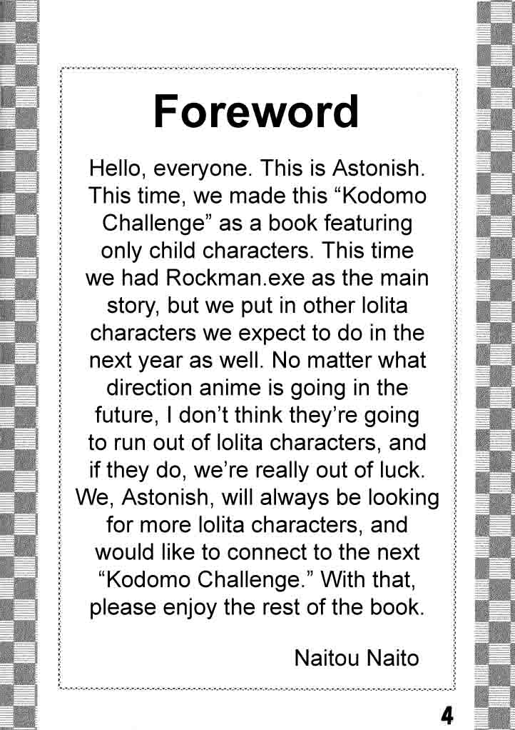 (SUPER11) [Astonish (Naitou Naito)] Kodomo Challenge (Various) [English] [CrystalMeph] - Page 3