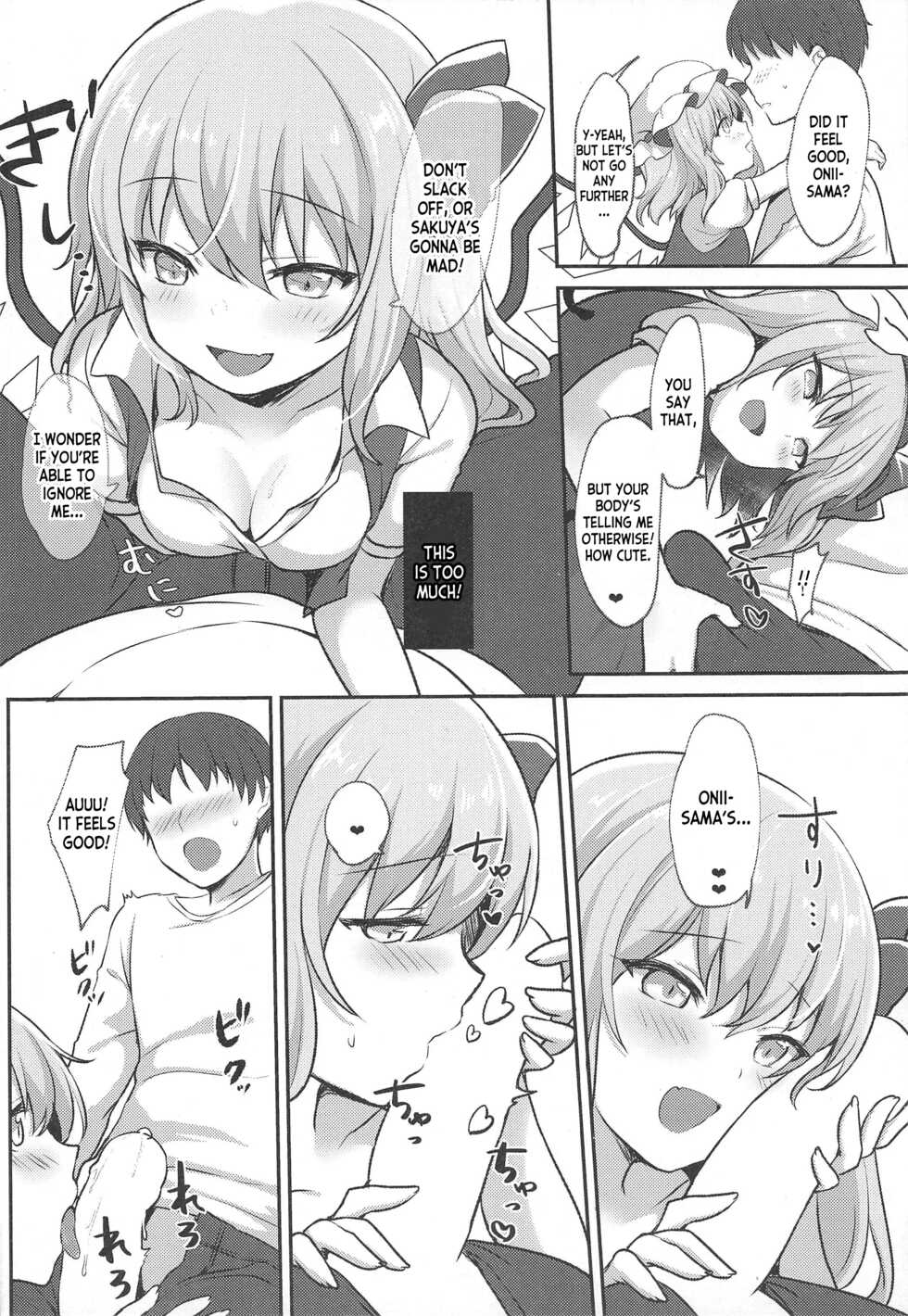 (C97) [Kingyo Origin (Kayama Rim)] Shiyounin no Kyuujitsu (Touhou Project) [English] [desudesu] - Page 7