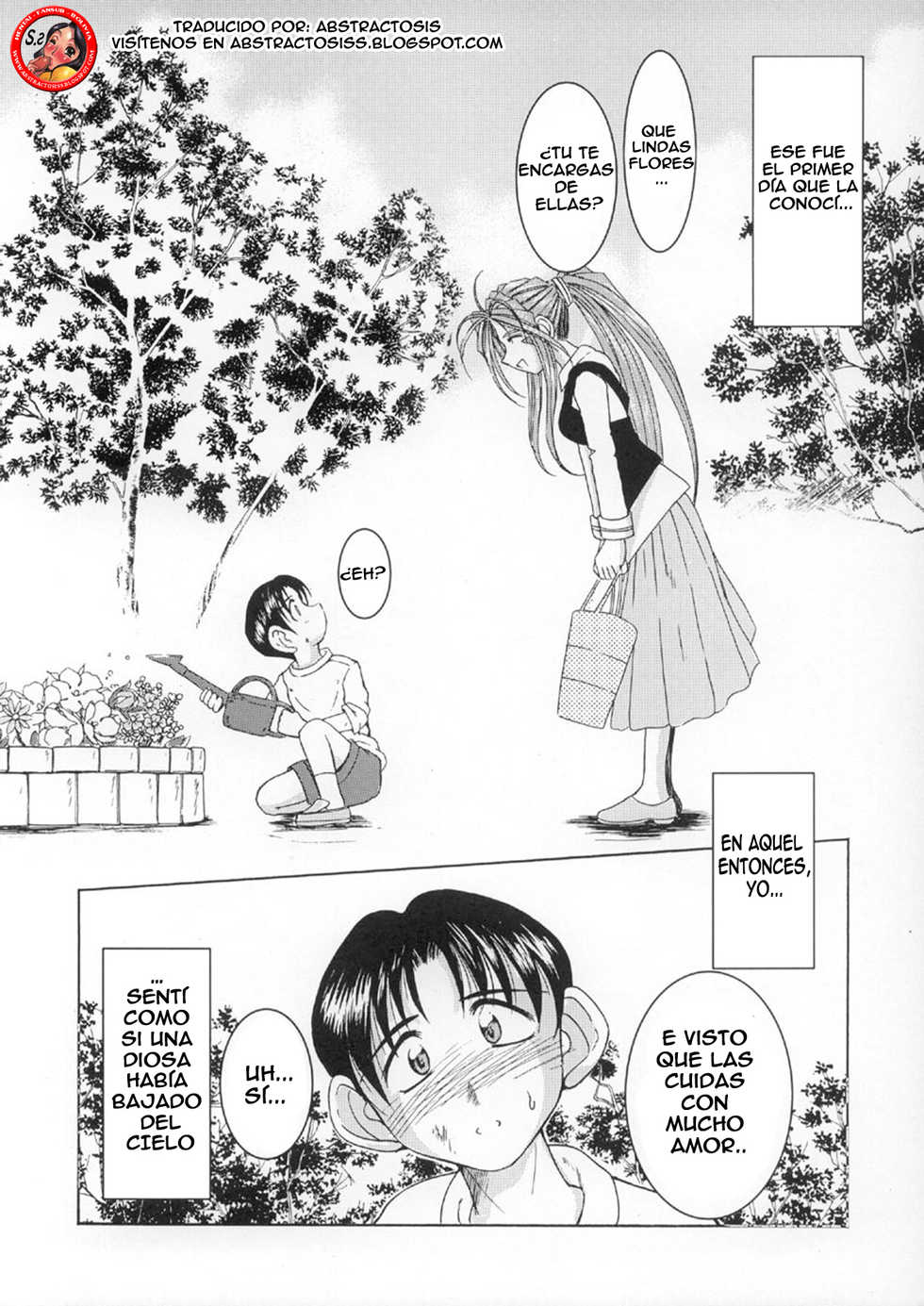 [CIRCLE OUTER WORLD (Chiba Shuusaku)] MIDGARD - LA SAGA (COMPLETA) DE BELLDANDY (Ah! My Goddess) (Español) - Page 15