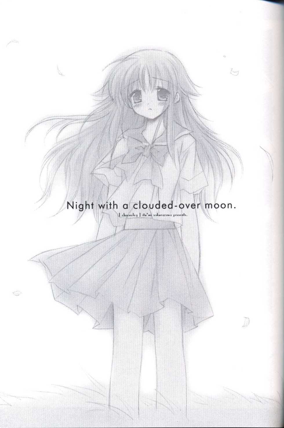 (C62) [Chronolog (Sakurazawa Izumi)] Night with a clouded-over moon (Suigetsu) - Page 2