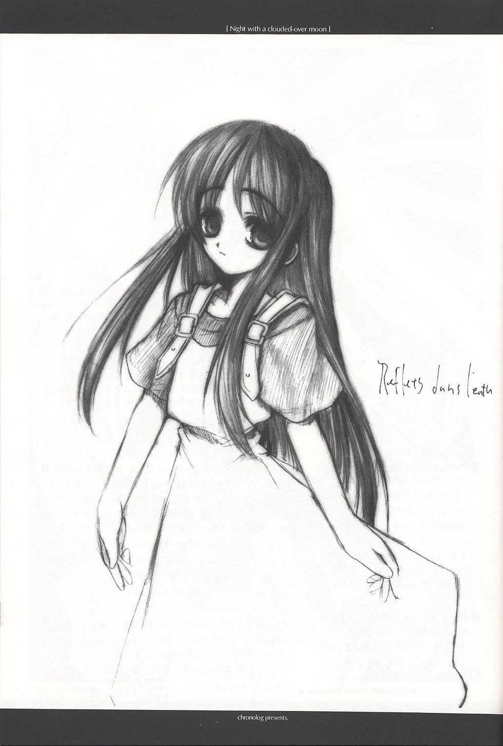 (C62) [Chronolog (Sakurazawa Izumi)] Night with a clouded-over moon (Suigetsu) - Page 34