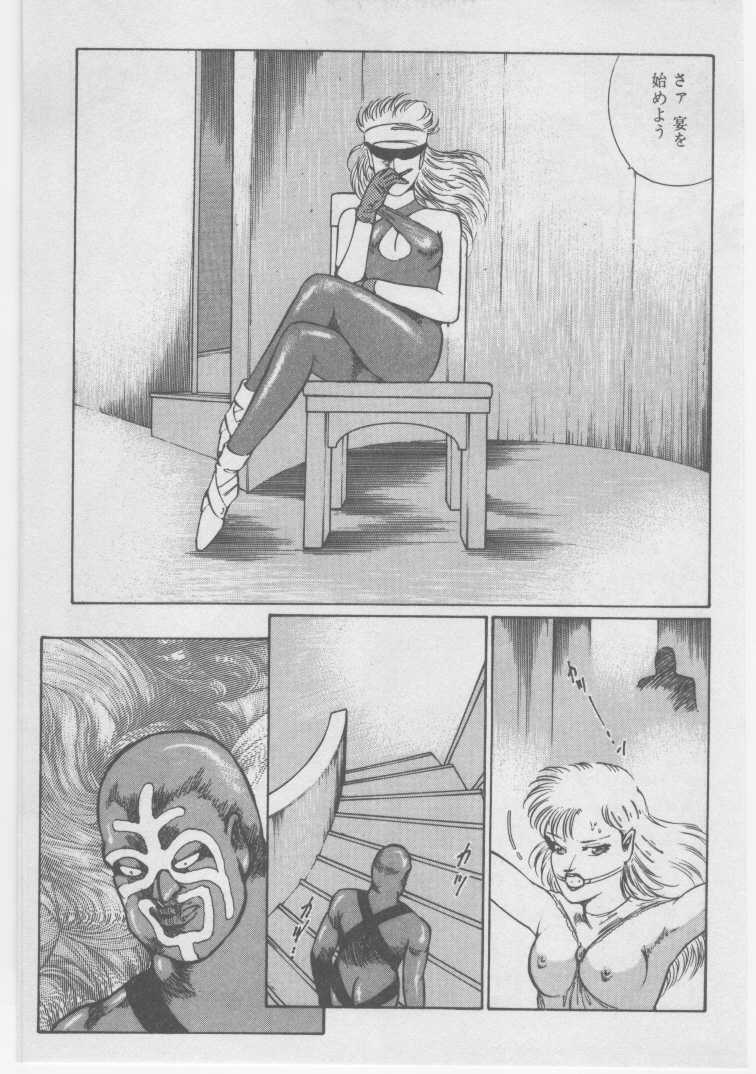 [Dirty Matsumoto] Onna Kyoushi Chika Choukyou - Page 40