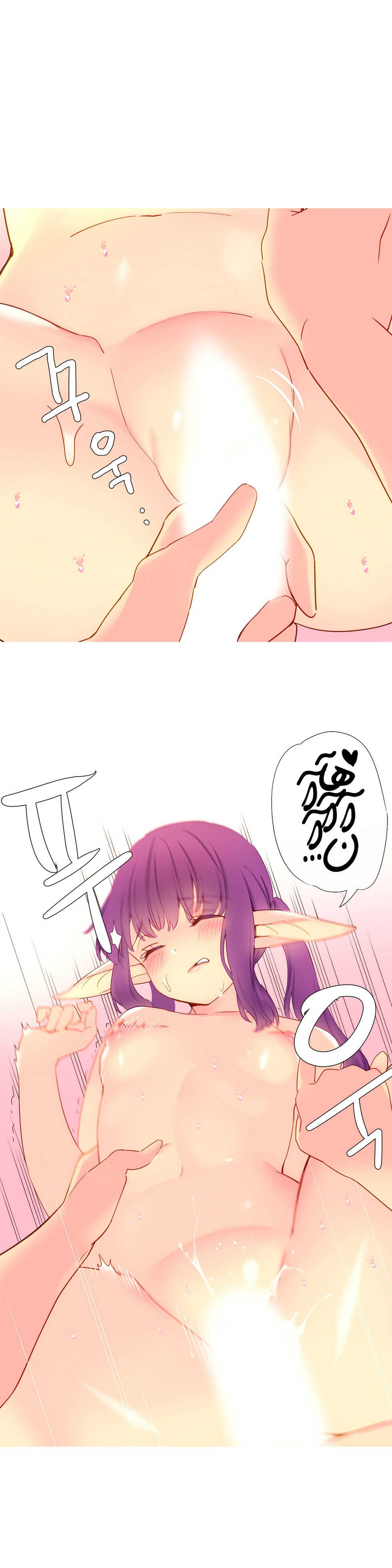 [Tankguy, ROZER] A World That I Rule | عالمٌ أحكمه أنا Ch.01-30 [Arabic] [Lolicore-Subs] (Ongoing) - Page 352