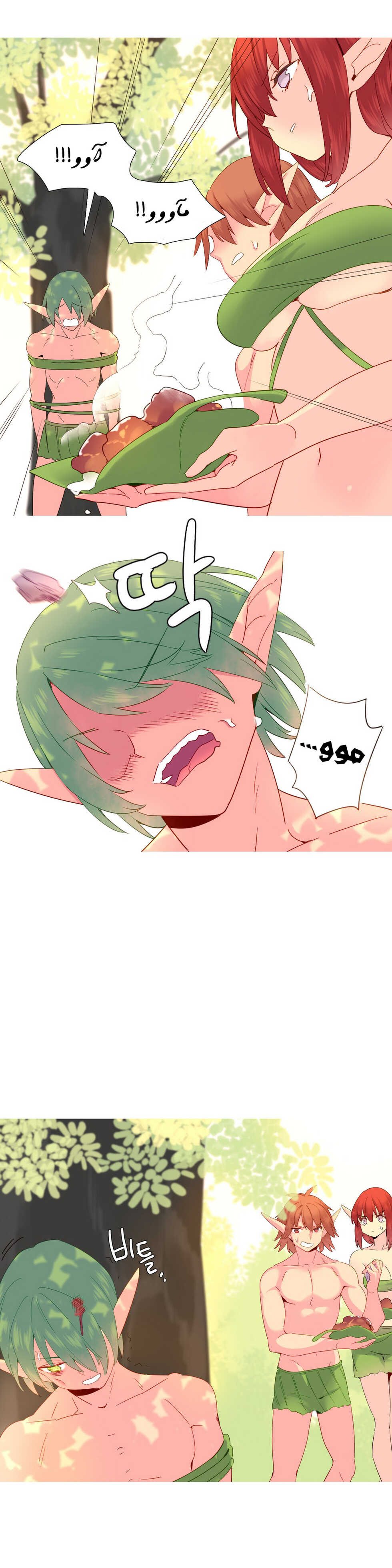 [Tankguy, ROZER] A World That I Rule | عالمٌ أحكمه أنا Ch.01-30 [Arabic] [Lolicore-Subs] (Ongoing) - Page 393
