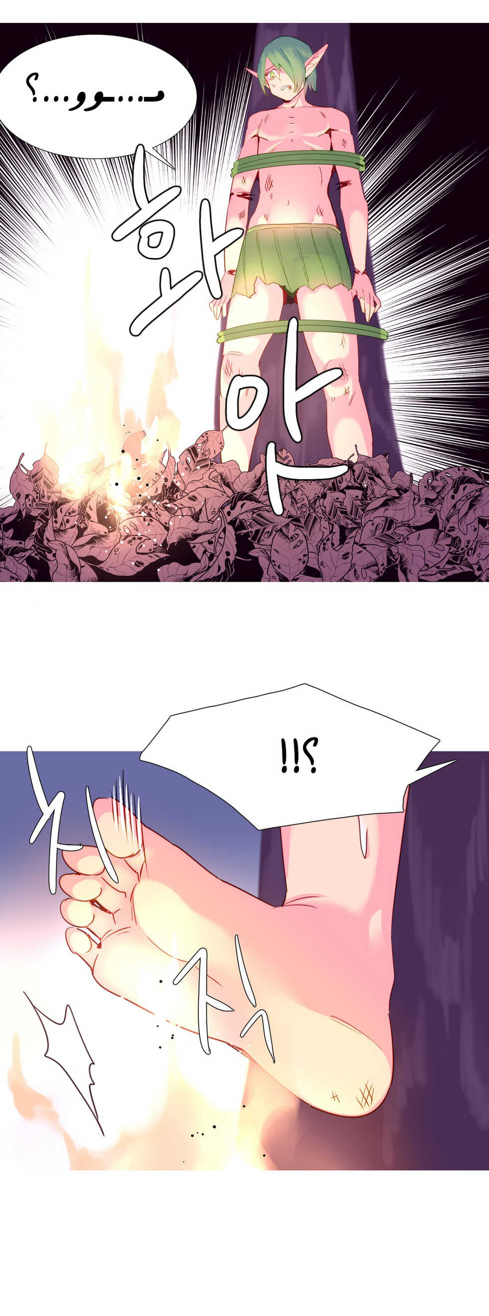 [Tankguy, ROZER] A World That I Rule | عالمٌ أحكمه أنا Ch.01-30 [Arabic] [Lolicore-Subs] (Ongoing) - Page 454