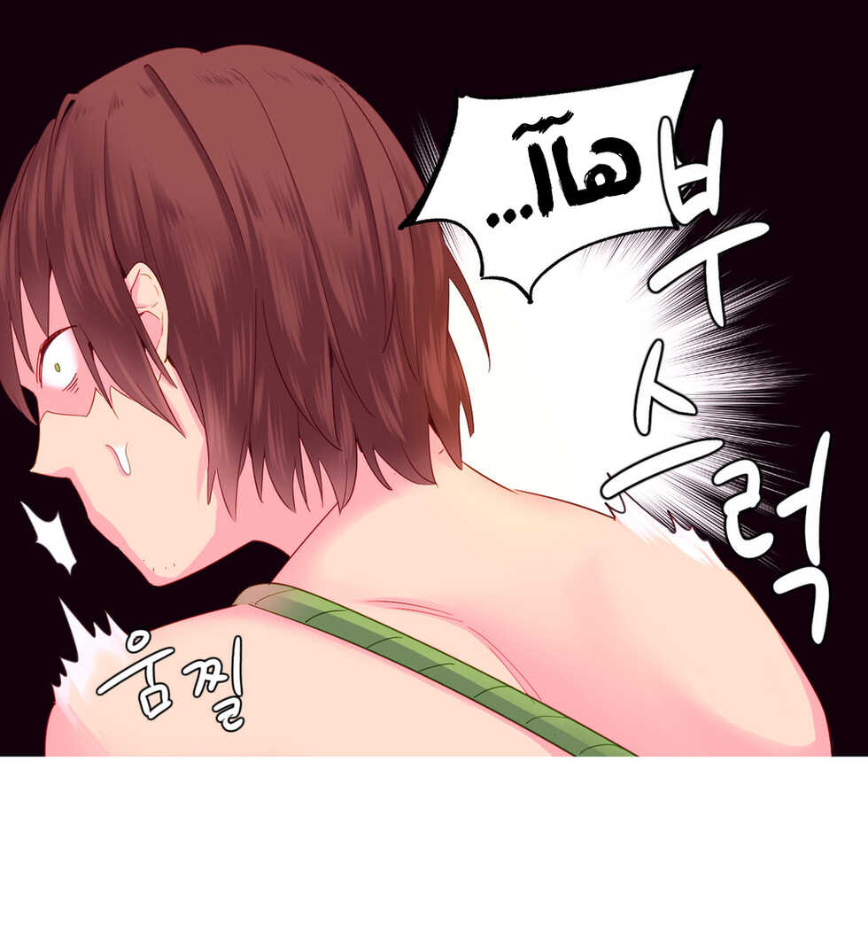 [Tankguy, ROZER] A World That I Rule | عالمٌ أحكمه أنا Ch.01-30 [Arabic] [Lolicore-Subs] (Ongoing) - Page 465
