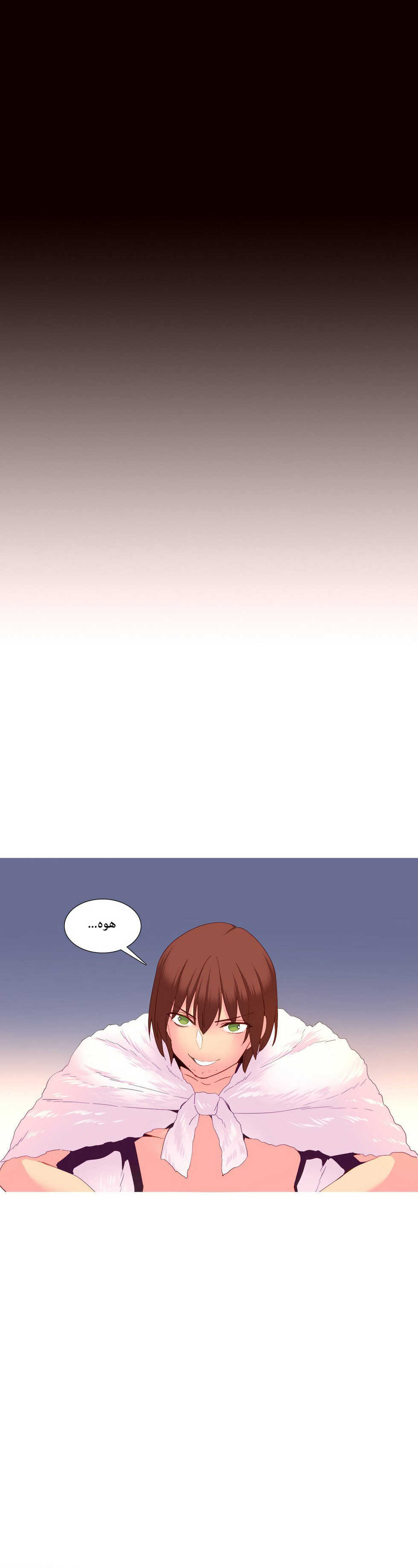 [Tankguy, ROZER] A World That I Rule | عالمٌ أحكمه أنا Ch.01-30 [Arabic] [Lolicore-Subs] (Ongoing) - Page 534