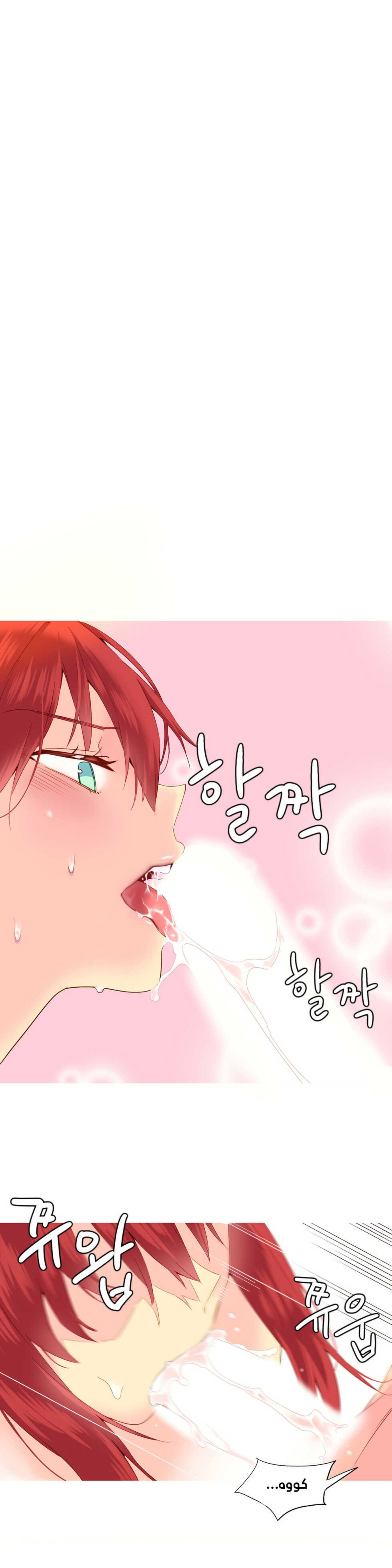 [Tankguy, ROZER] A World That I Rule | عالمٌ أحكمه أنا Ch.01-30 [Arabic] [Lolicore-Subs] (Ongoing) - Page 549