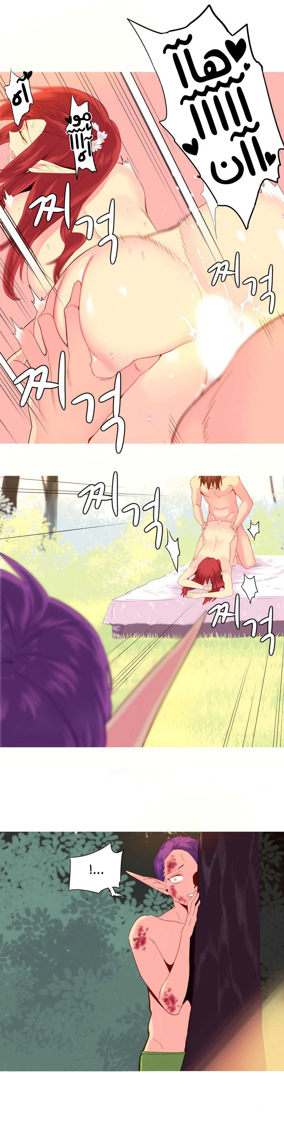 [Tankguy, ROZER] A World That I Rule | عالمٌ أحكمه أنا Ch.01-30 [Arabic] [Lolicore-Subs] (Ongoing) - Page 553
