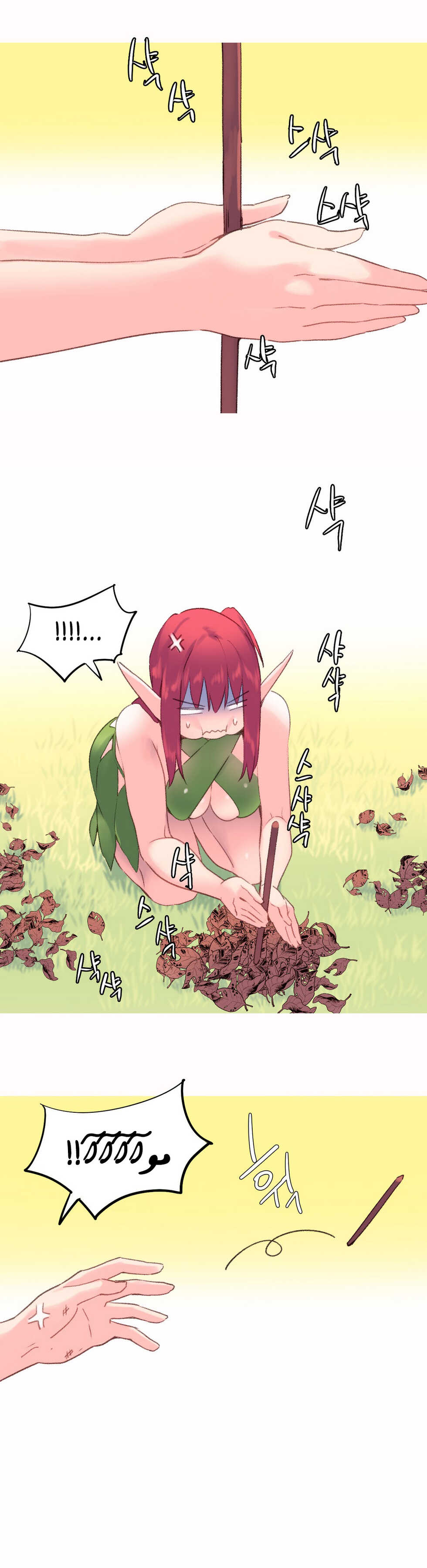 [Tankguy, ROZER] A World That I Rule | عالمٌ أحكمه أنا Ch.01-30 [Arabic] [Lolicore-Subs] (Ongoing) - Page 613
