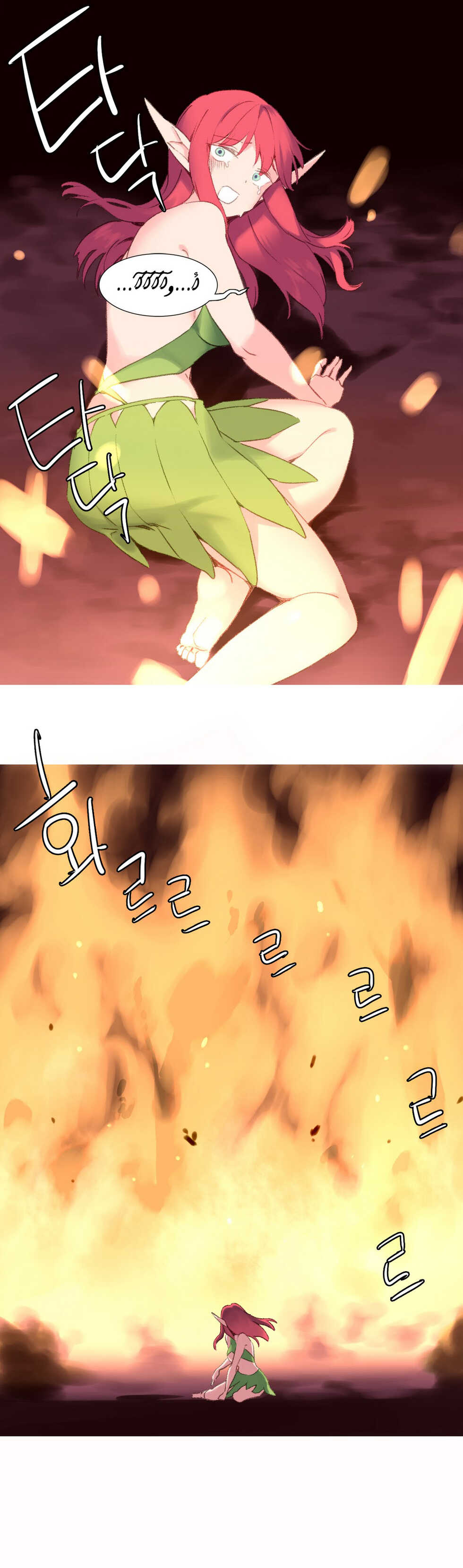 [Tankguy, ROZER] A World That I Rule | عالمٌ أحكمه أنا Ch.01-30 [Arabic] [Lolicore-Subs] (Ongoing) - Page 624