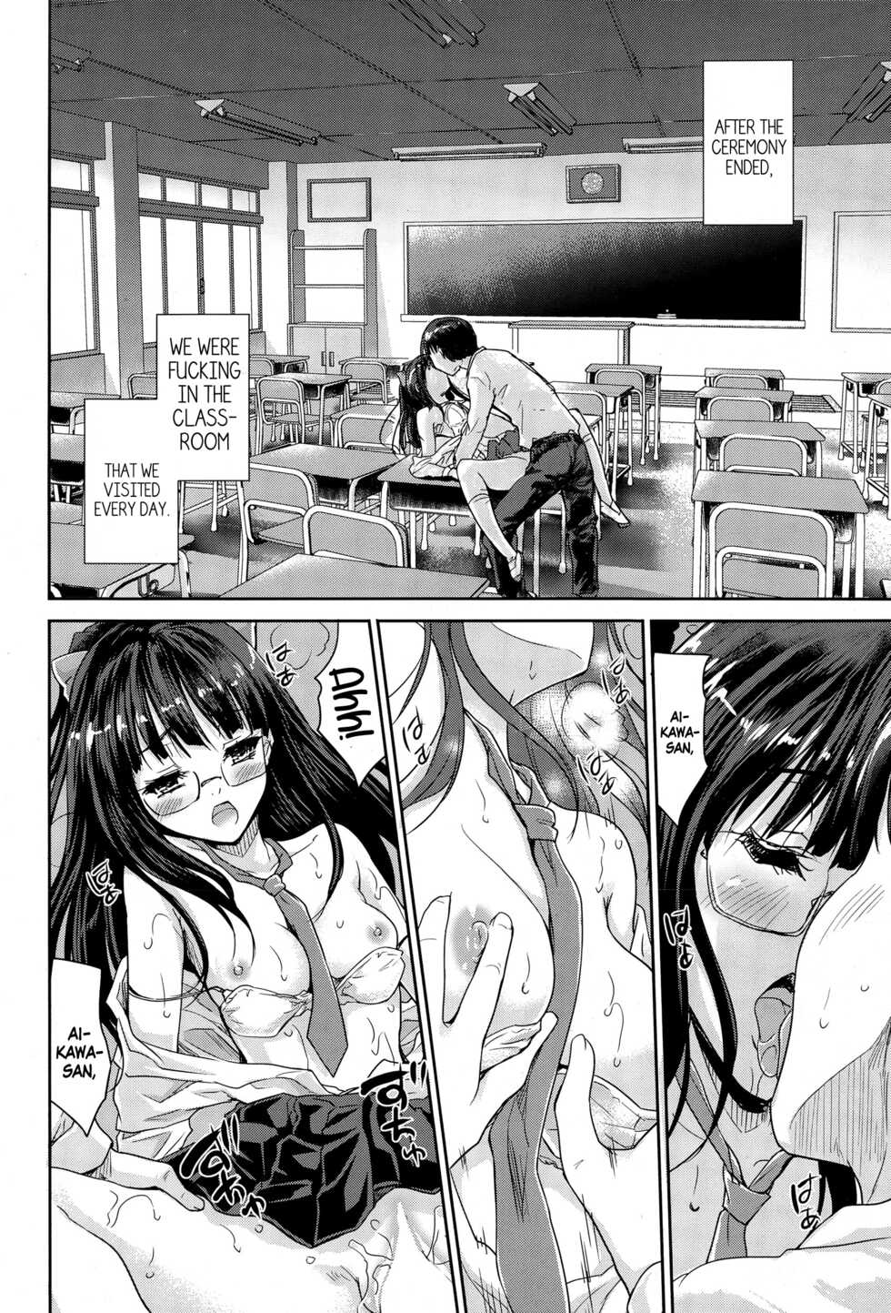 [Tohgarashi Hideyu] Graduation (COMIC AUN 2015-06) [English] [Komori Translations] - Page 16