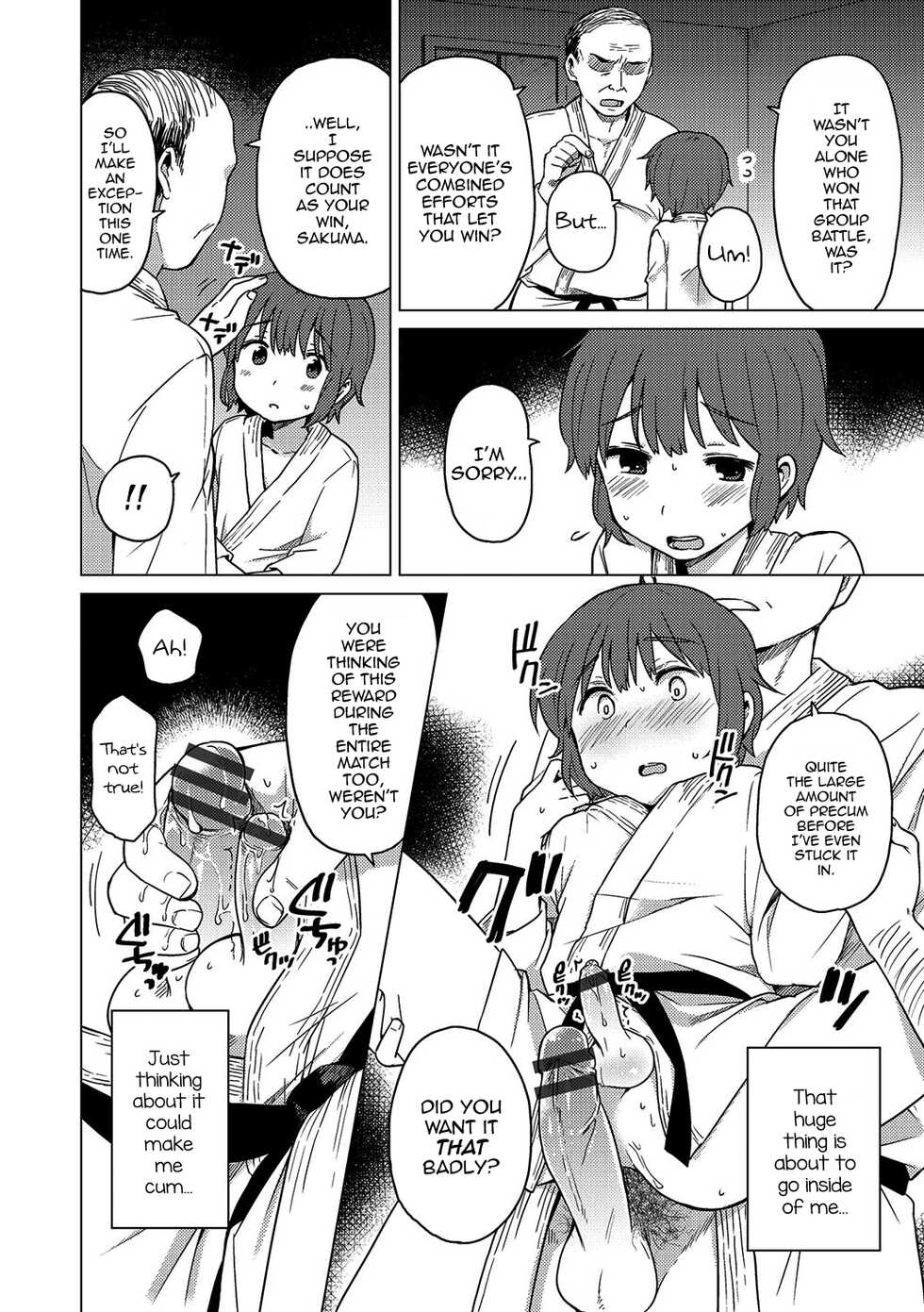 [Ichimura] Himitsu no Renshuu (Otokonoko HEAVEN Vol. 30) [English] [mysterymeat3] [Digital] - Page 8