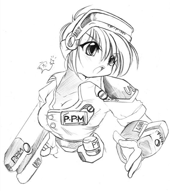 [PPM Prototype (Urotan)] Punyu Punyu Mix - Page 19