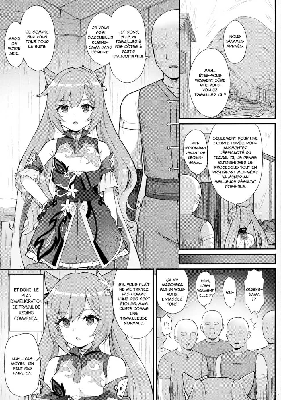 [Wasabi Mochi (Momosawa)] Keqing-chan ga Buka o Shigoki Makuru Hon | Un livre dans lequel Keqing travaille ses subordonnés efficacement (Genshin Impact) [French] [OppaimonTrad] - Page 2
