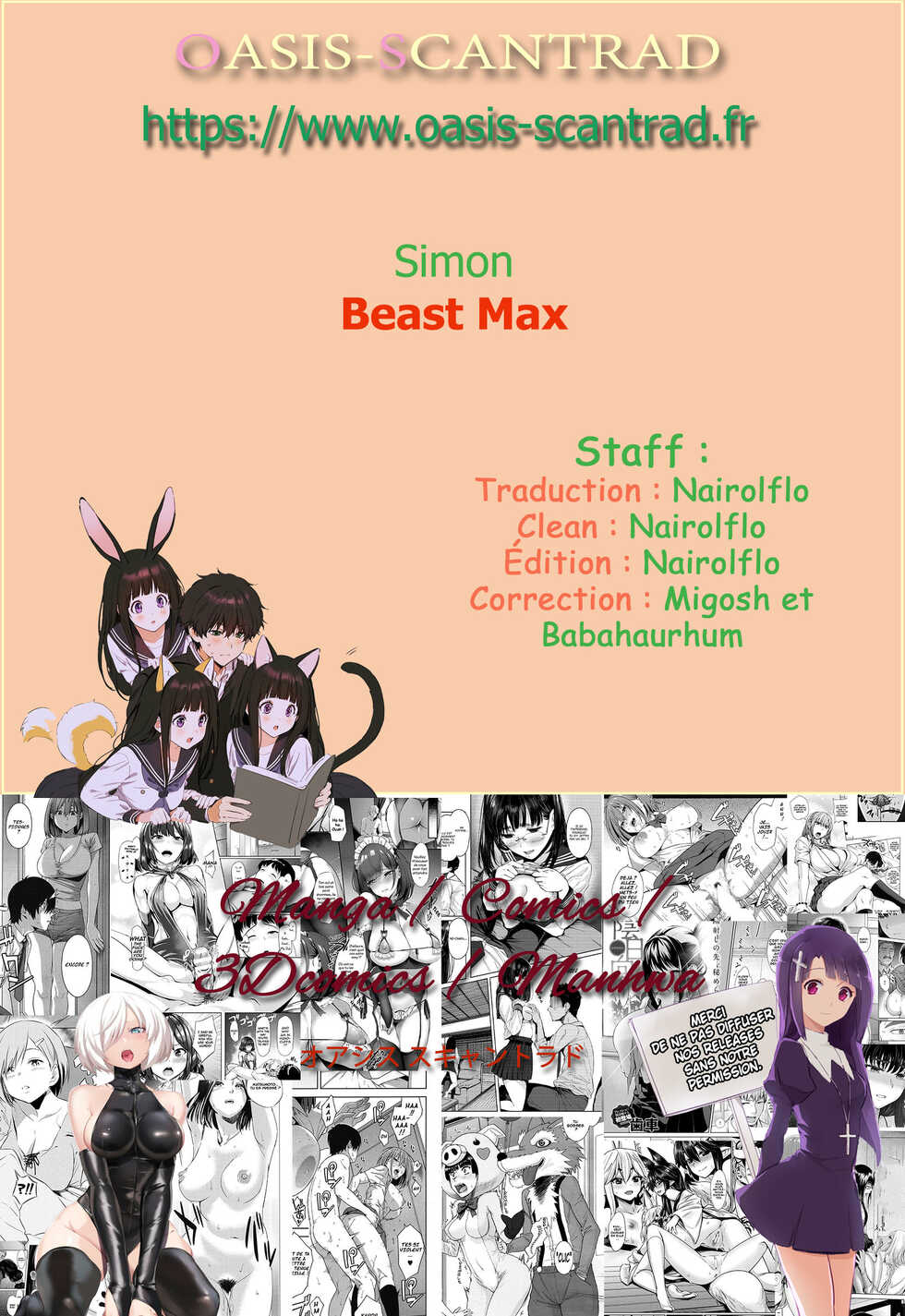 [Simon] Beast Max (COMIC Unreal 2015-02 Vol. 53) [French] [O-S] - Page 17