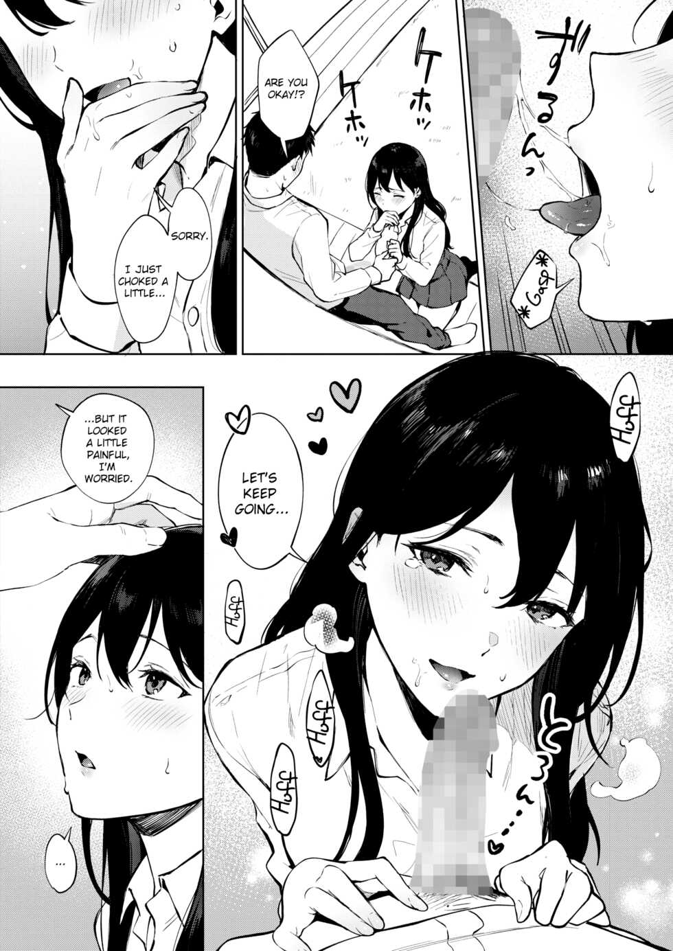 [Miyabe Kiwi] Share Loveru 2 Ch. 2 (COMIC HOTMILK 2021-11) [English] [ChoriScans] [Digital] - Page 6
