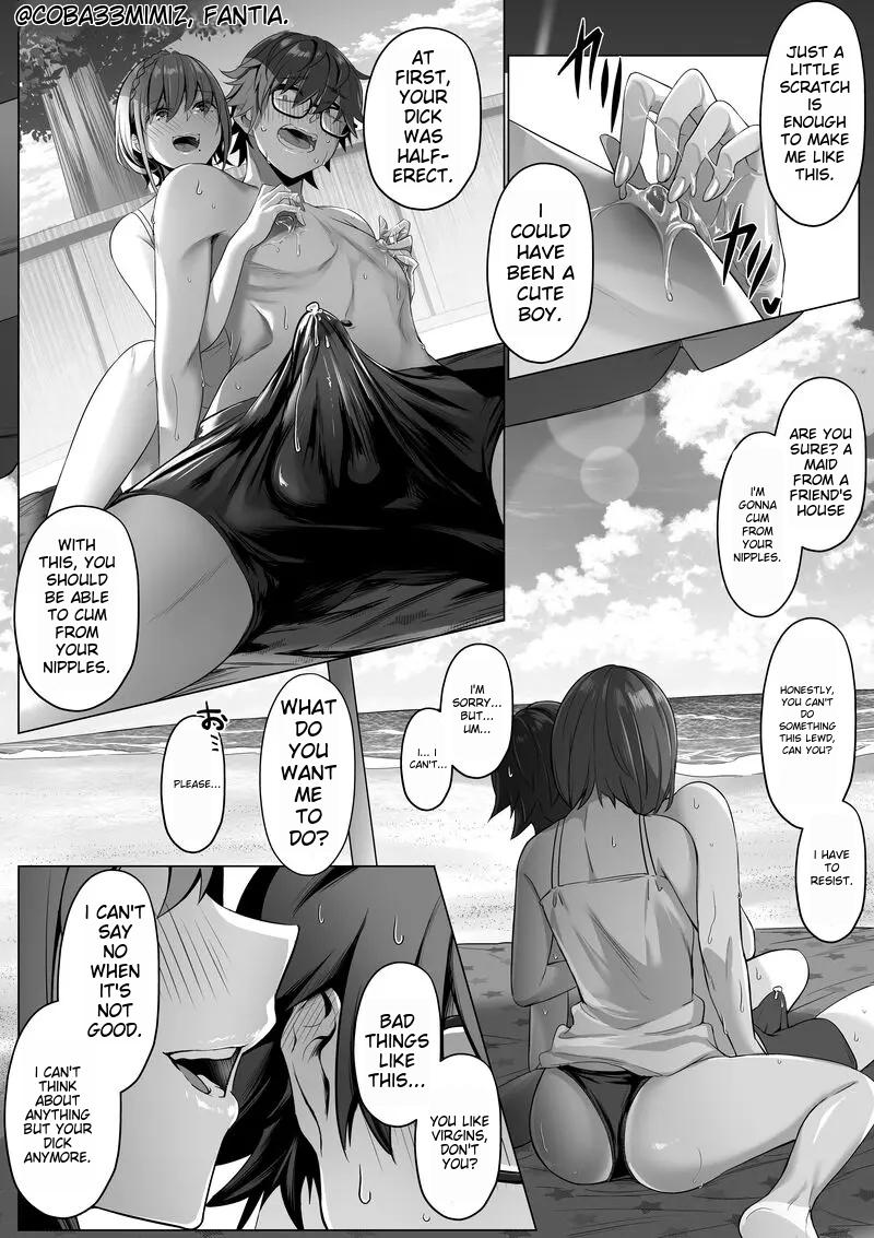 [Cobaco Mimiz] Maid to Shitsuji no Kaki Kyuuka -Zenpen- [English] [mtl] - Page 8