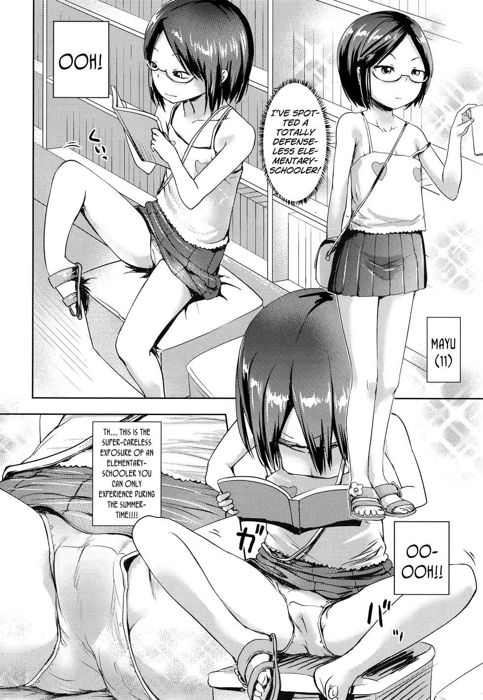 [yam] Nama"iki" Daisuki! | I Love Cream-Pieing Cheeky-Brats! [English] {Mistvern + Bigk40k} - Page 24