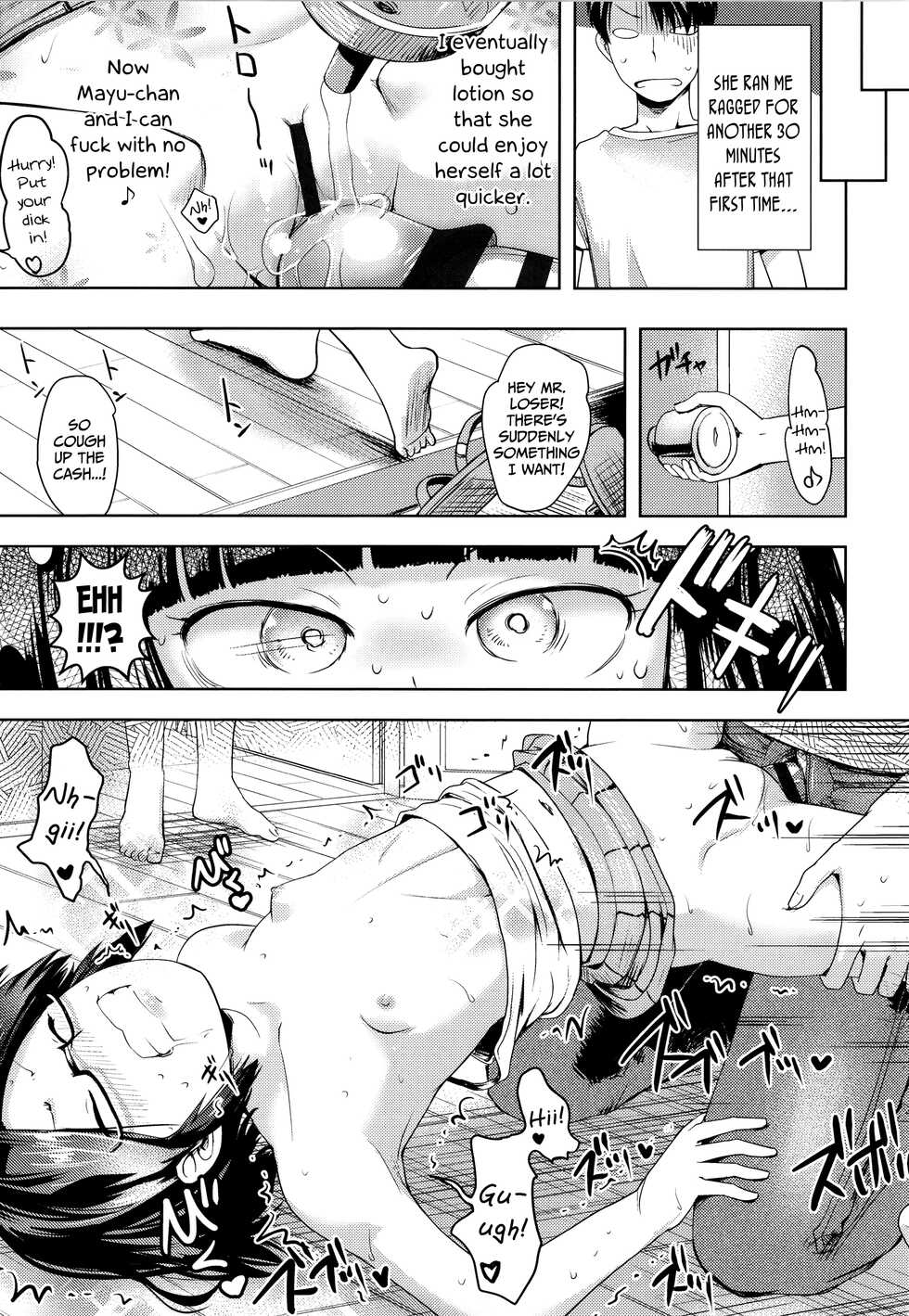 [yam] Nama"iki" Daisuki! | I Love Cream-Pieing Cheeky-Brats! [English] {Mistvern + Bigk40k} - Page 37