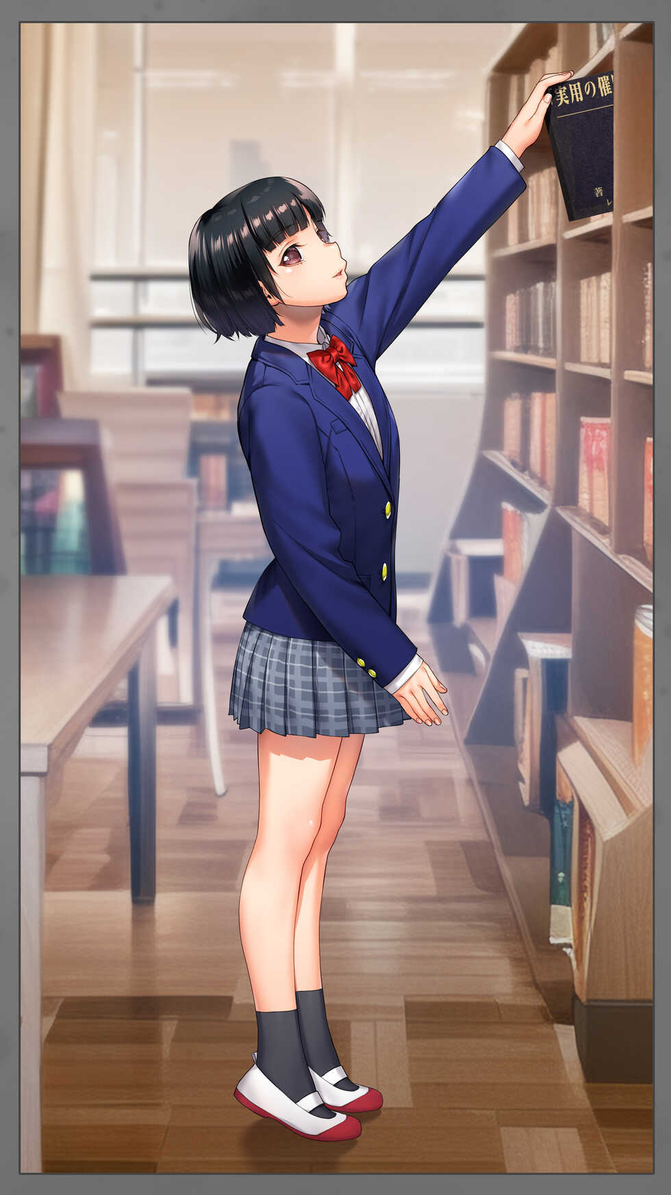[STUDIO HUAN (Raidon)] Iinchou no Saimin Yagai Choukyou - Page 4