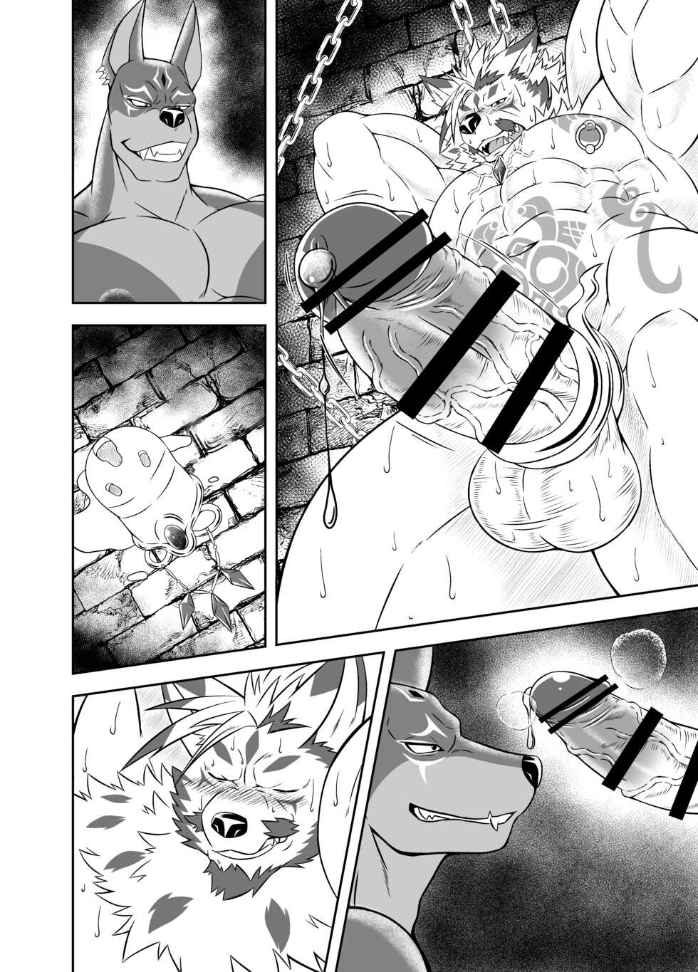 [Yakumi Logic (Yoshida Wasabi)] BAD PARANOiA (AnotherEidos Of Dragon Vein R) [Digital] - Page 38