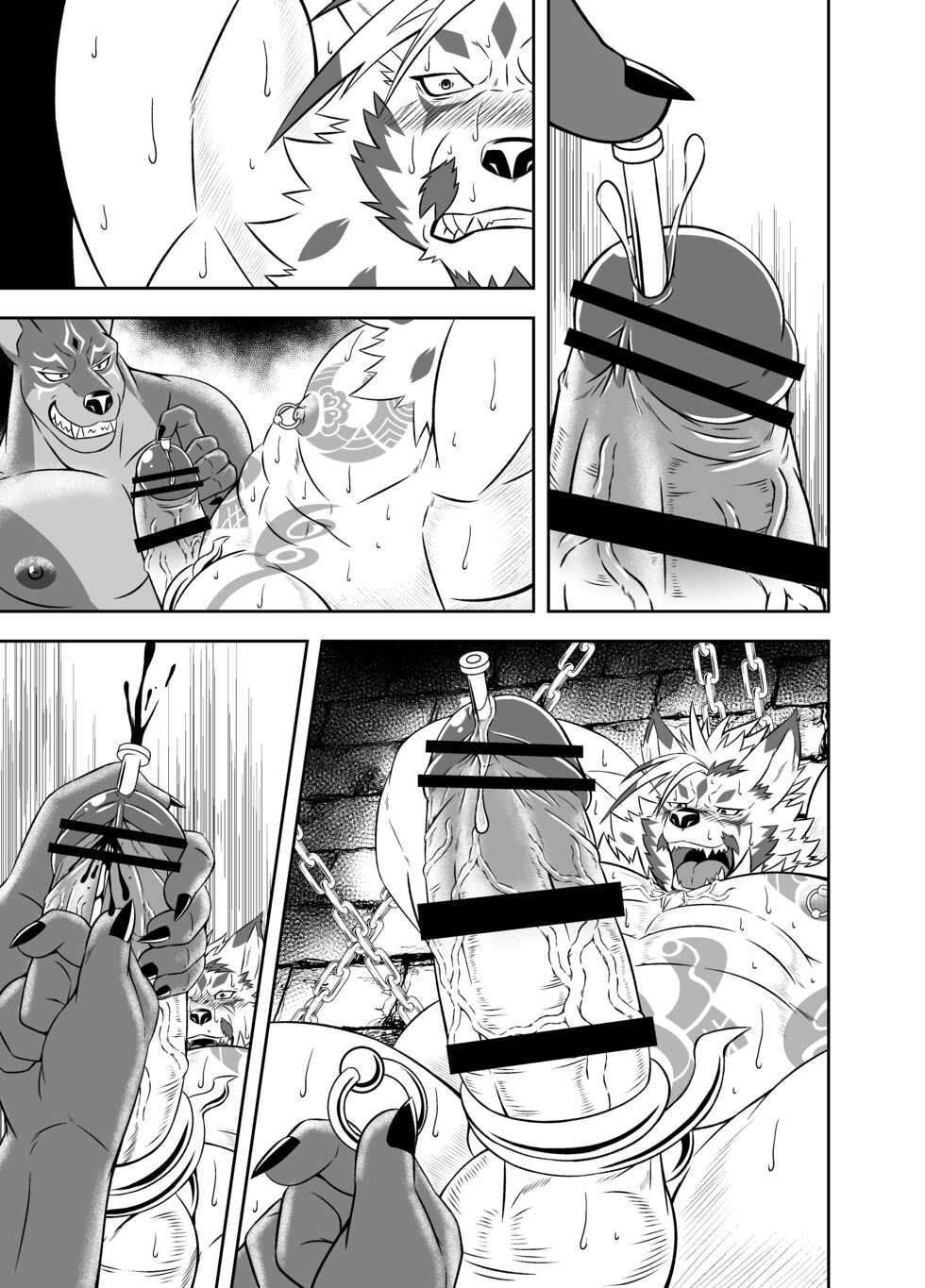 [Yakumi Logic (Yoshida Wasabi)] BAD PARANOiA (AnotherEidos Of Dragon Vein R) [Digital] - Page 39