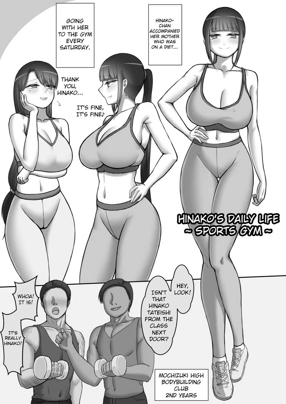 [Netorare no Tami] Hinako's Daily Life ~Sports Gym~ [English] - Page 1