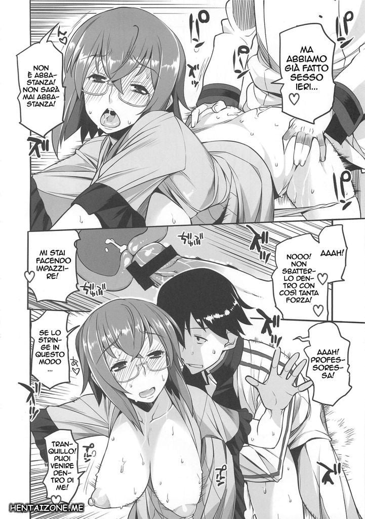 [AXZ (Ryuuta)] Angel's stroke 58 Infinite Yamada Sensei! | Un' Altra Volta Prof (IS <Infinite Stratos>) [Italian] - Page 3